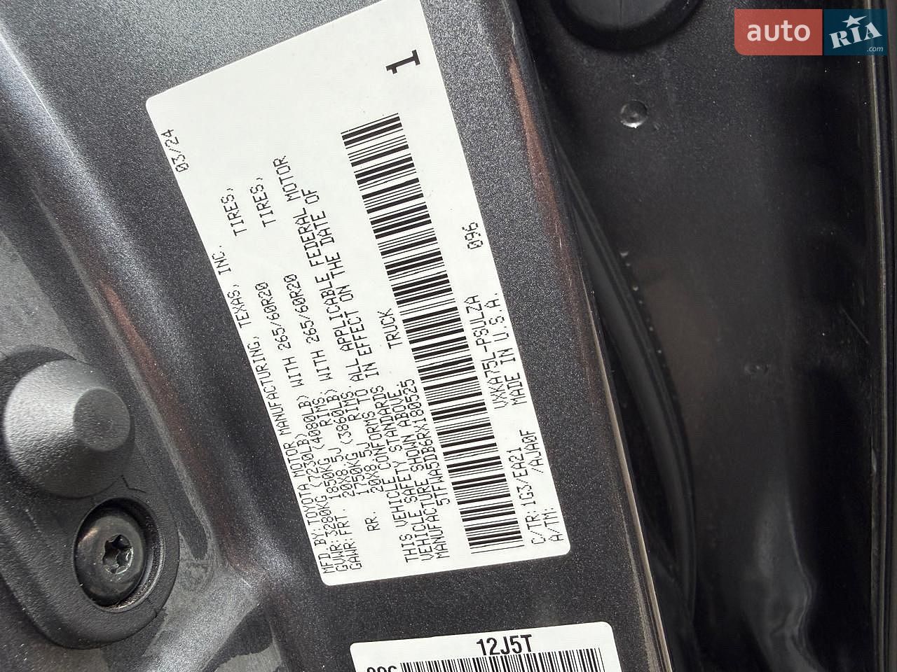 Toyota Tundra 2024 VIN 5TFWA5DB6RX180525 фото оголошення 71 з 71
