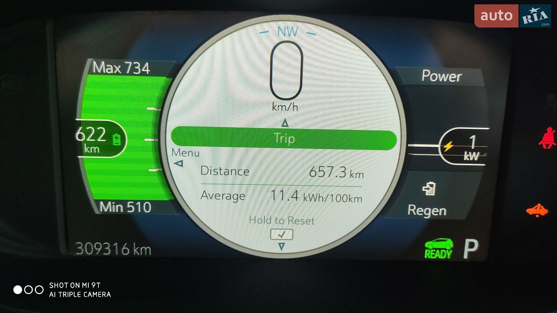 Chevrolet Bolt EV 2021 VIN 1G1FY6S03M4102774 фото оголошення 28 з 28