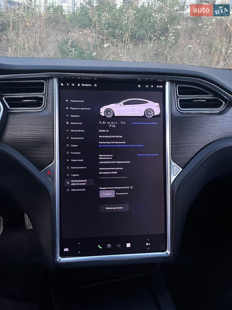 TESLA MODEL S60 2016 VIN 5YJSA1E17GF164788 фото оголошення 15 з 19