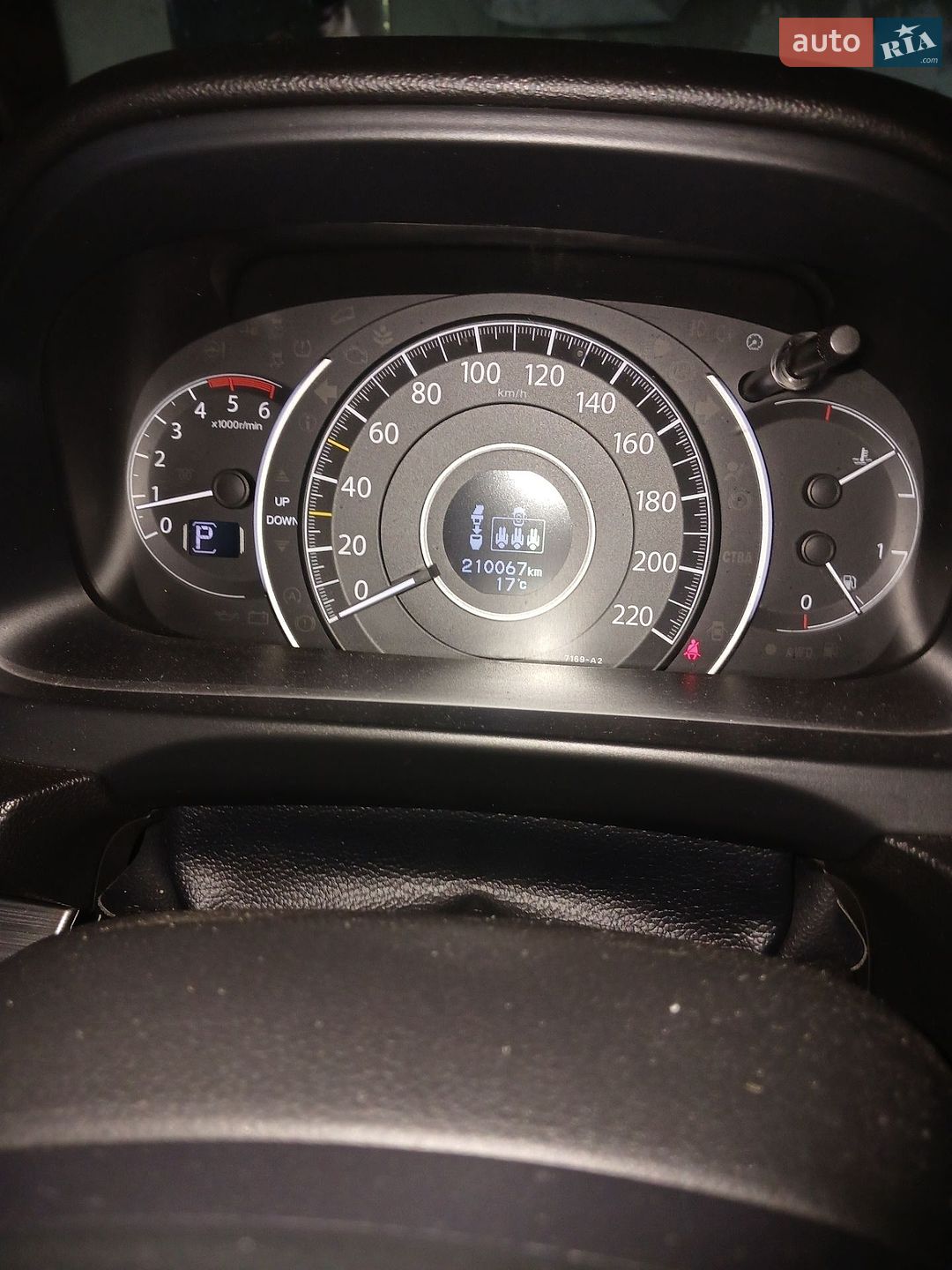 Honda CR-V 2015 VIN SHSRE6870FU509322 фото оголошення 9 з 31