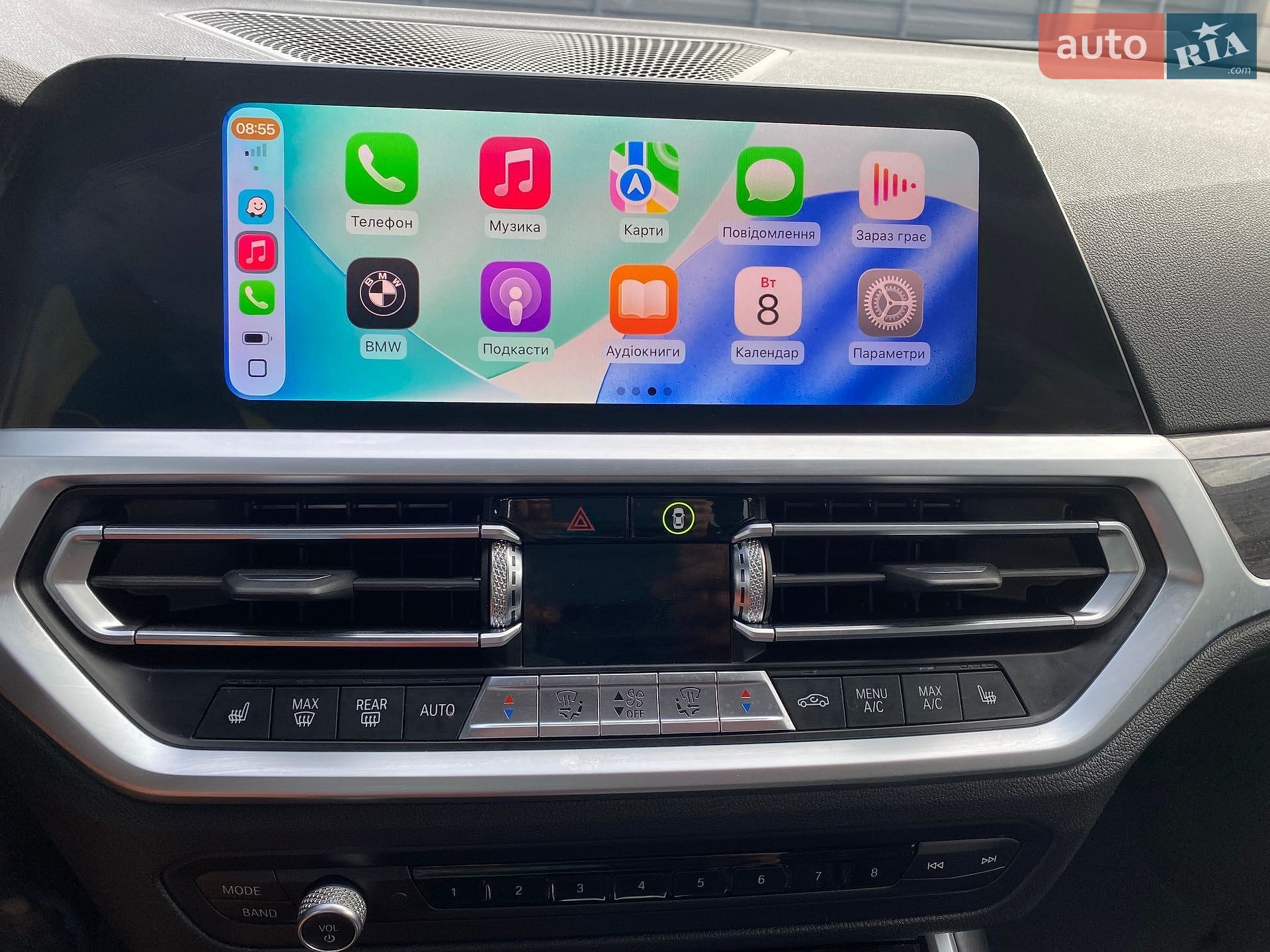 BMW 3 Series 2019 VIN WBA5R1C02LFH84325 фото оголошення 18 з 54