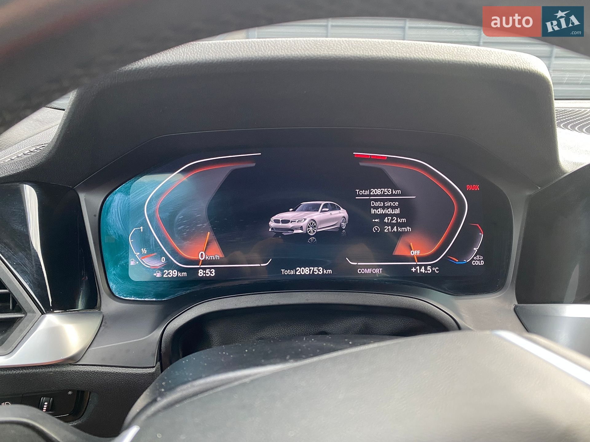 BMW 3 Series 2019 VIN WBA5R1C02LFH84325 фото оголошення 17 з 54
