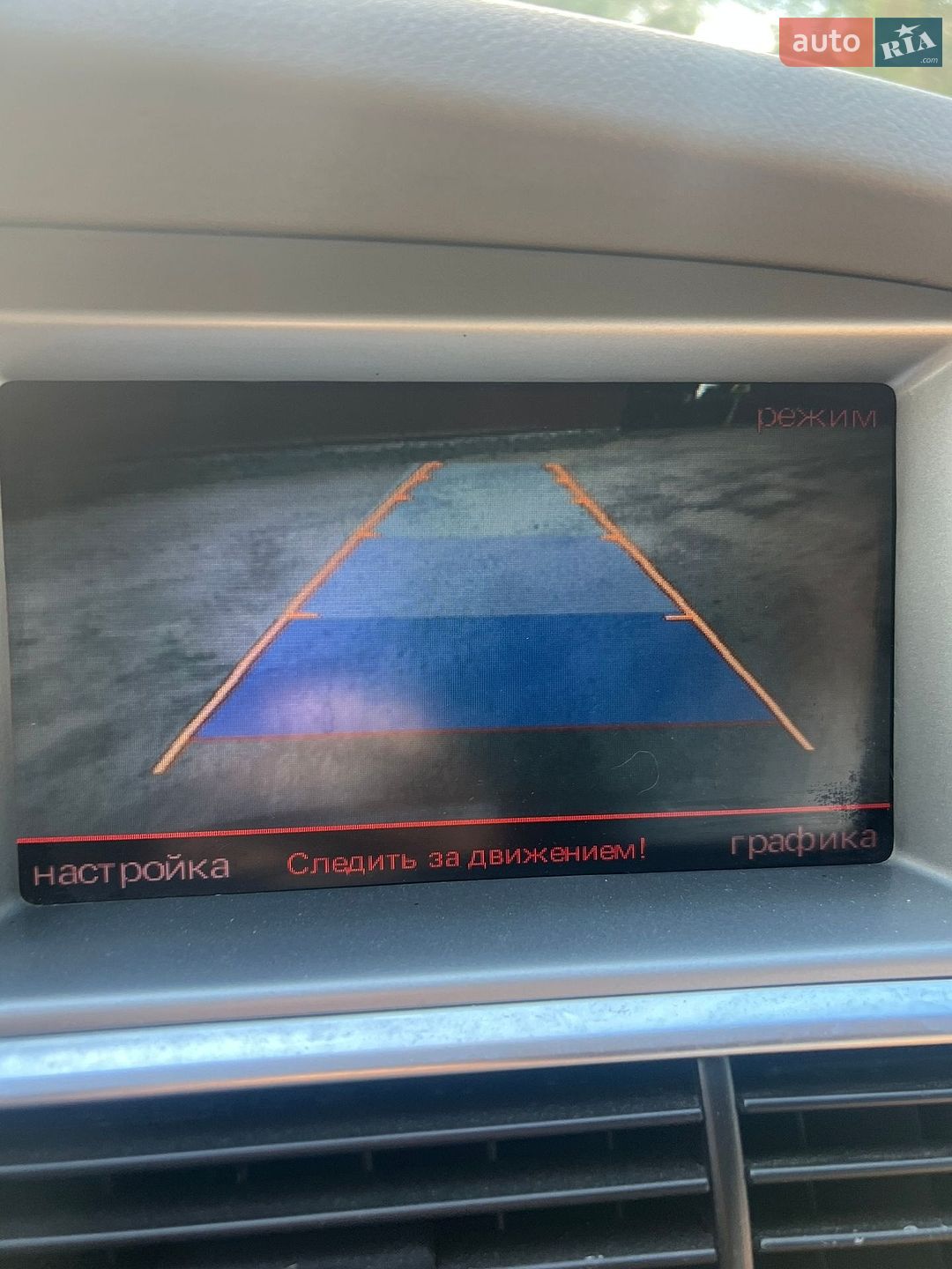 Audi A6 2007 VIN WAUZZZ4F58N062859 фото оголошення 56 з 56