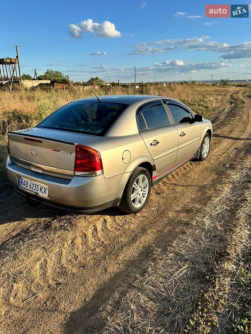 Opel Vectra 2003 VIN W0L0ZCF6931029164 фото оголошення 15 з 27