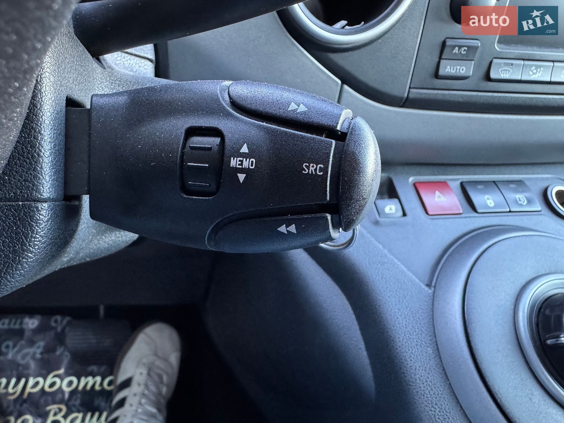 CITROEN BERLINGO 2011 VIN VF77J9HP8BJ846426 фото оголошення 66 з 99