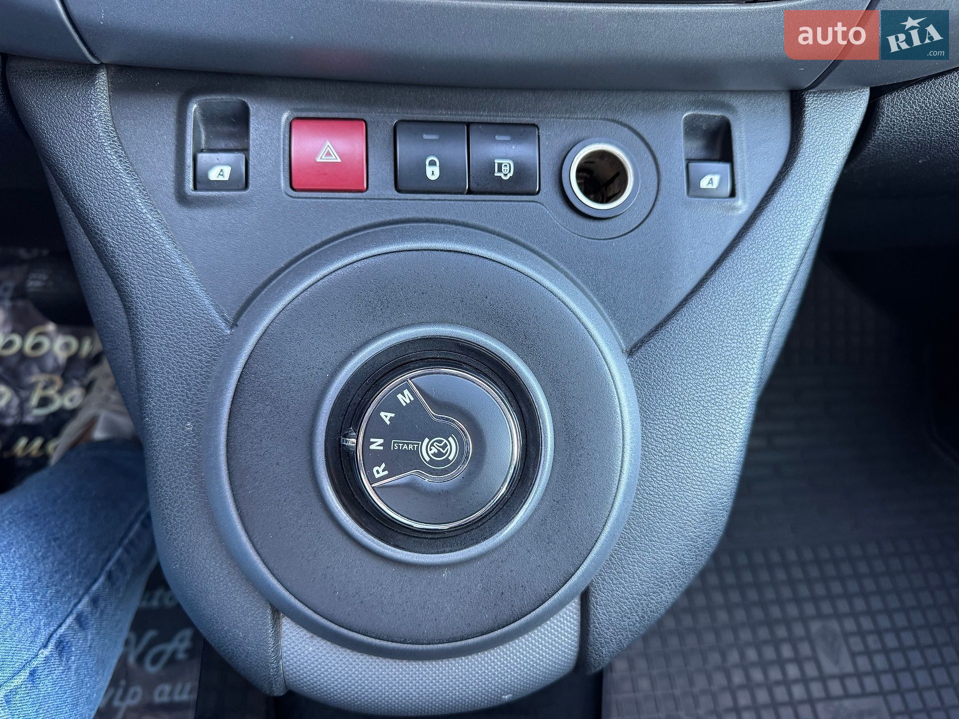 CITROEN BERLINGO 2011 VIN VF77J9HP8BJ846426 фото оголошення 69 з 99