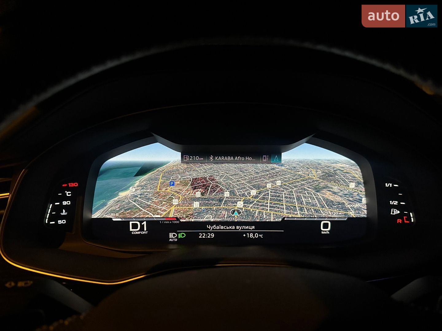 Audi SQ8 2020 VIN WAUZZZF16LD026467 фото оголошення 24 з 34