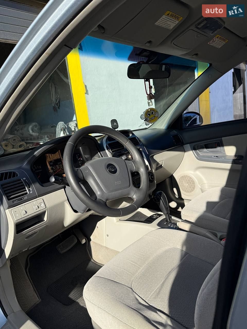 Kia Cerato 2006 VIN Y6LFE22336L001225 фото оголошення 2 з 17