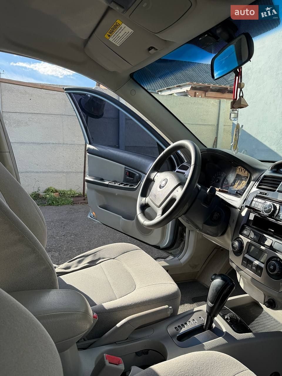 Kia Cerato 2006 VIN Y6LFE22336L001225 фото оголошення 12 з 17