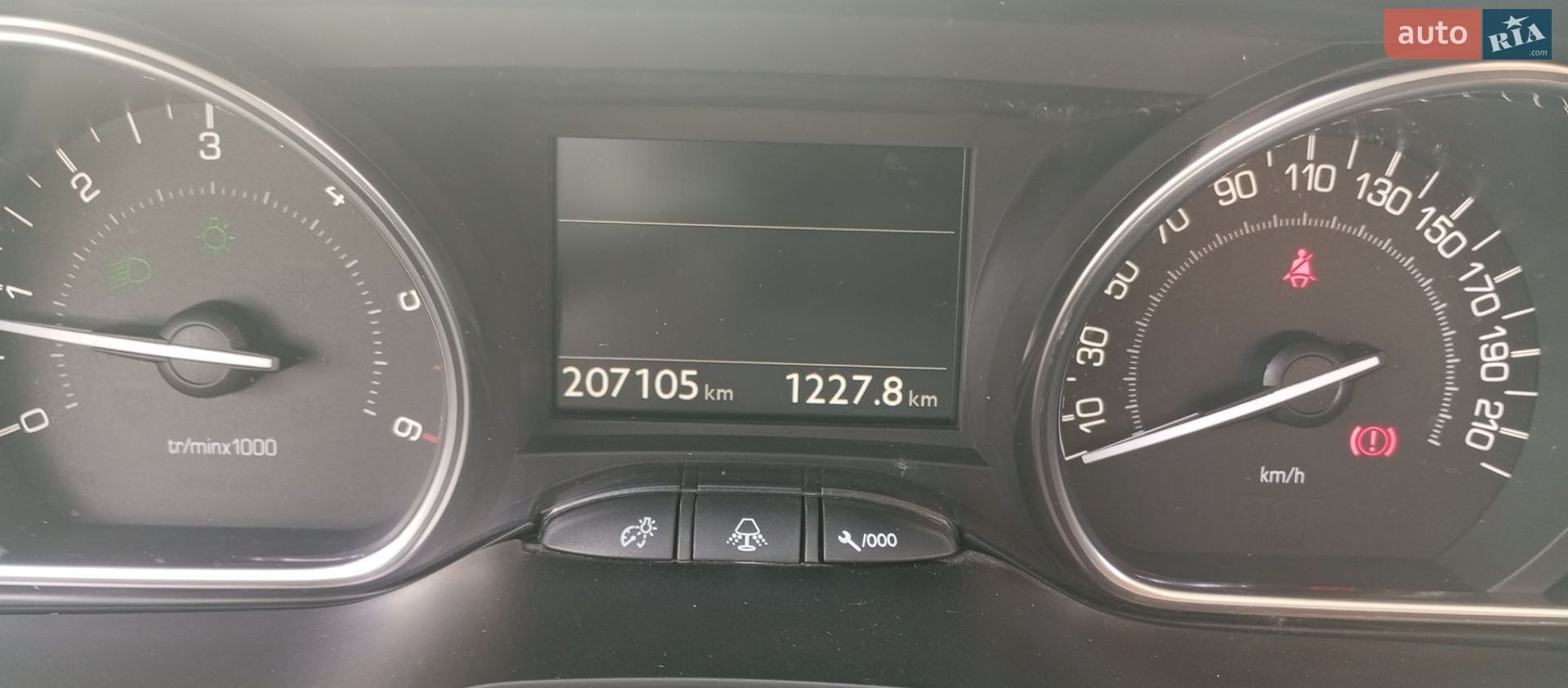 Peugeot 2008 2015 VIN VF3CUBHXMFY118245 фото оголошення 20 з 49