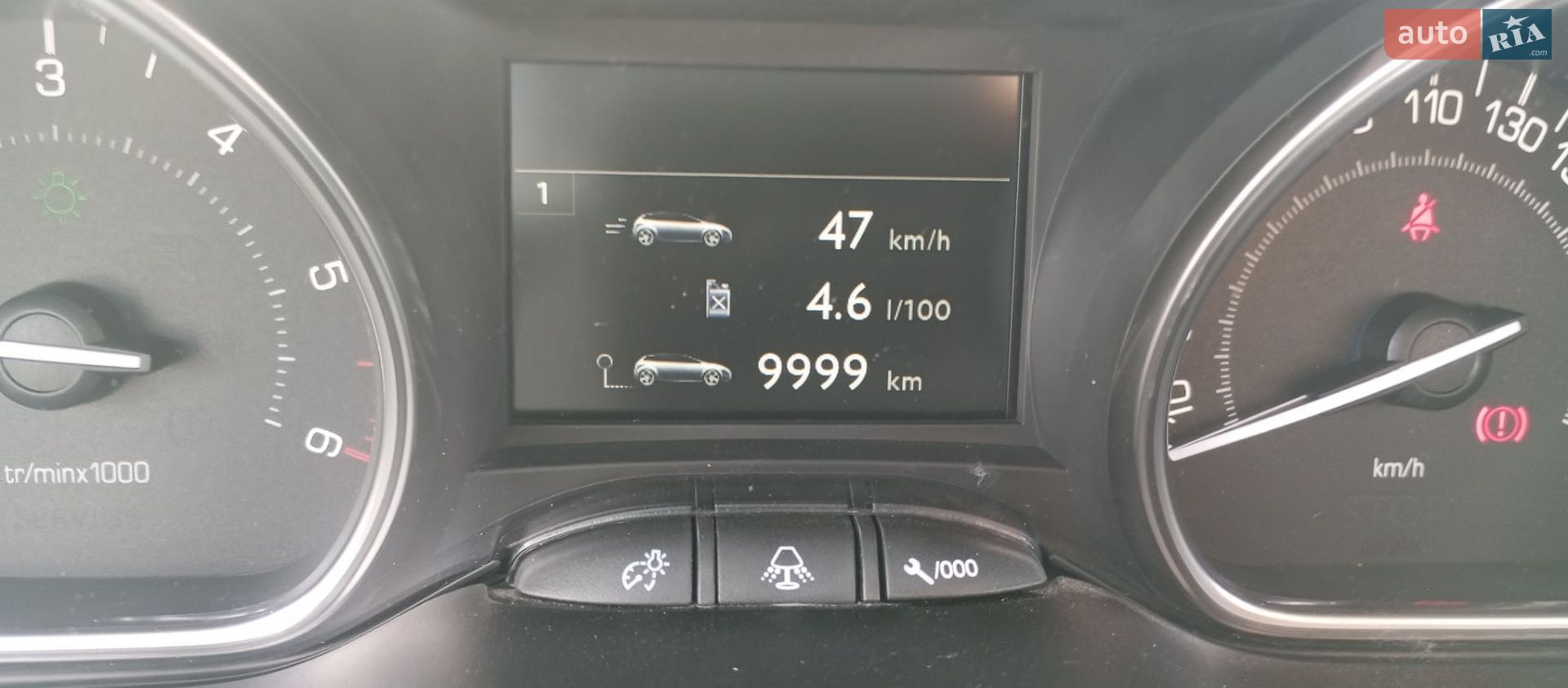 Peugeot 2008 2015 VIN VF3CUBHXMFY118245 фото оголошення 23 з 49