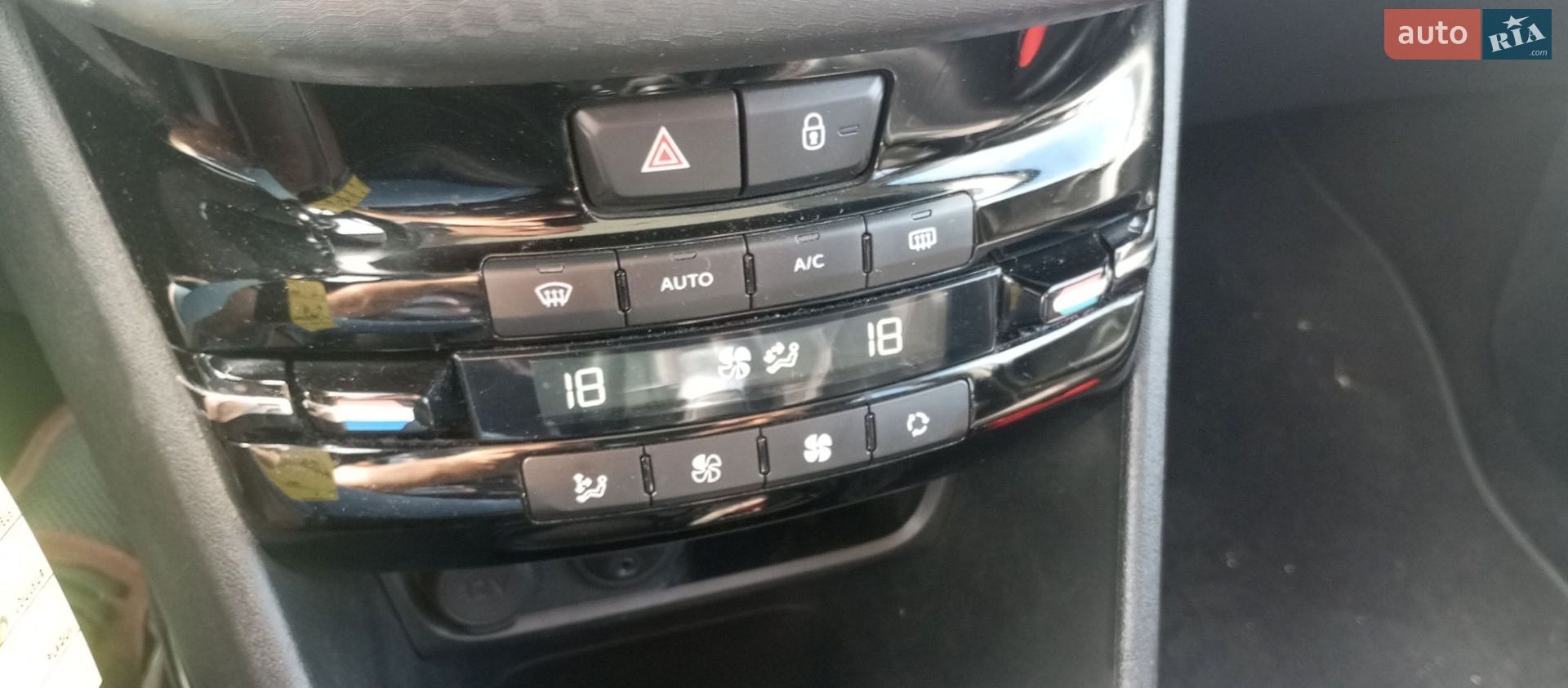 Peugeot 2008 2015 VIN VF3CUBHXMFY118245 фото оголошення 42 з 49