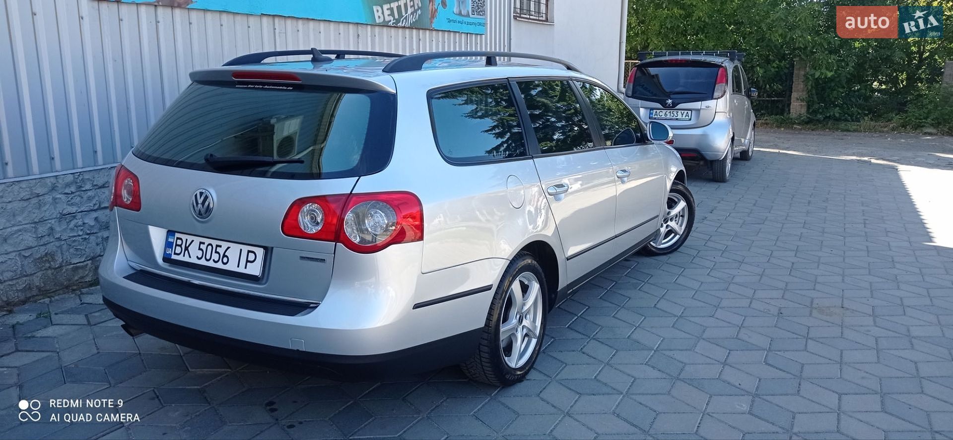 Volkswagen Passat 2008 VIN WVWZZZ3CZ9E006094 фото оголошення 4 з 37