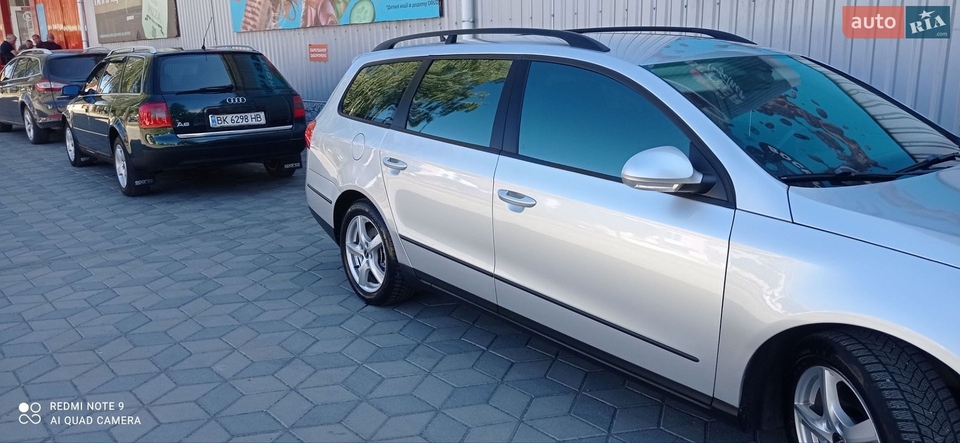 Volkswagen Passat 2008 VIN WVWZZZ3CZ9E006094 фото оголошення 2 з 37