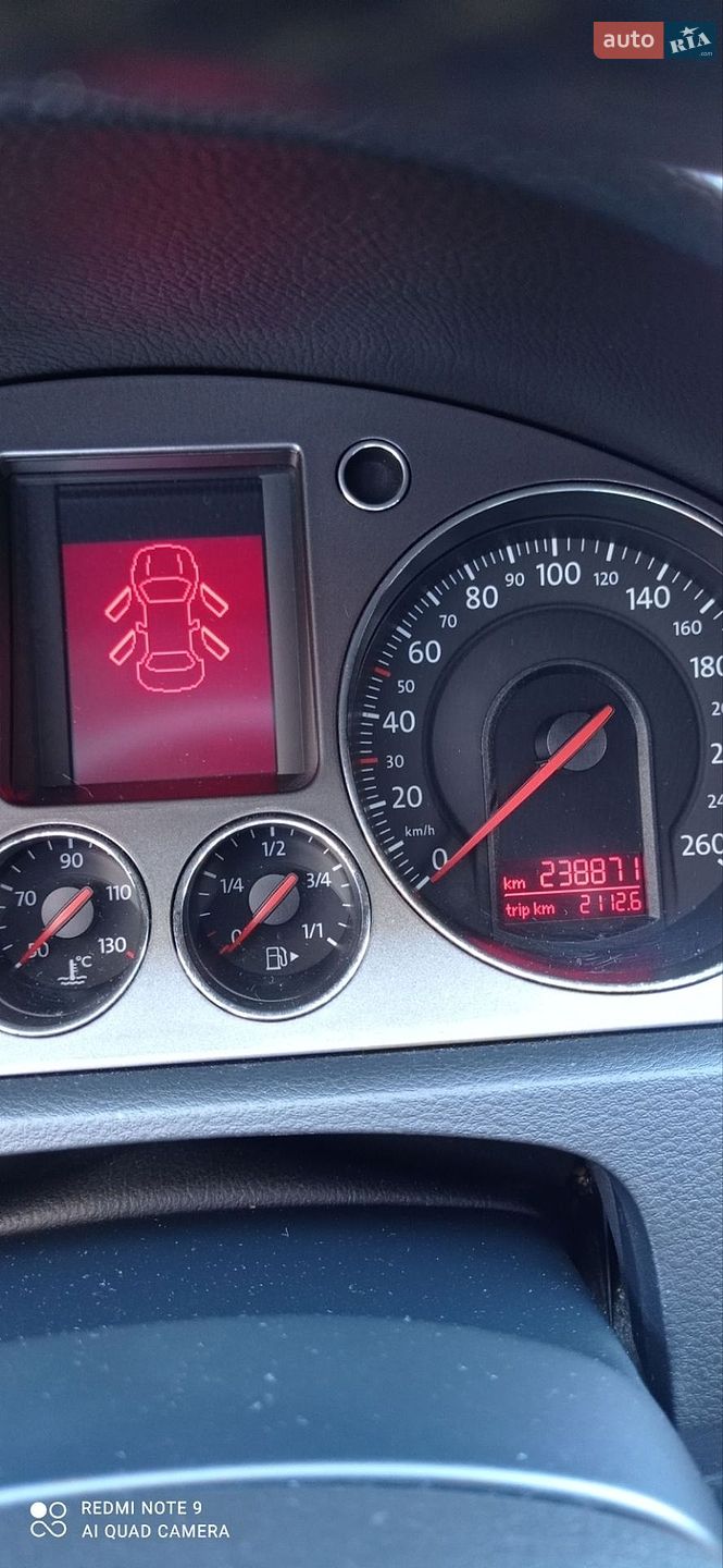 Volkswagen Passat 2008 VIN WVWZZZ3CZ9E006094 фото оголошення 27 з 37