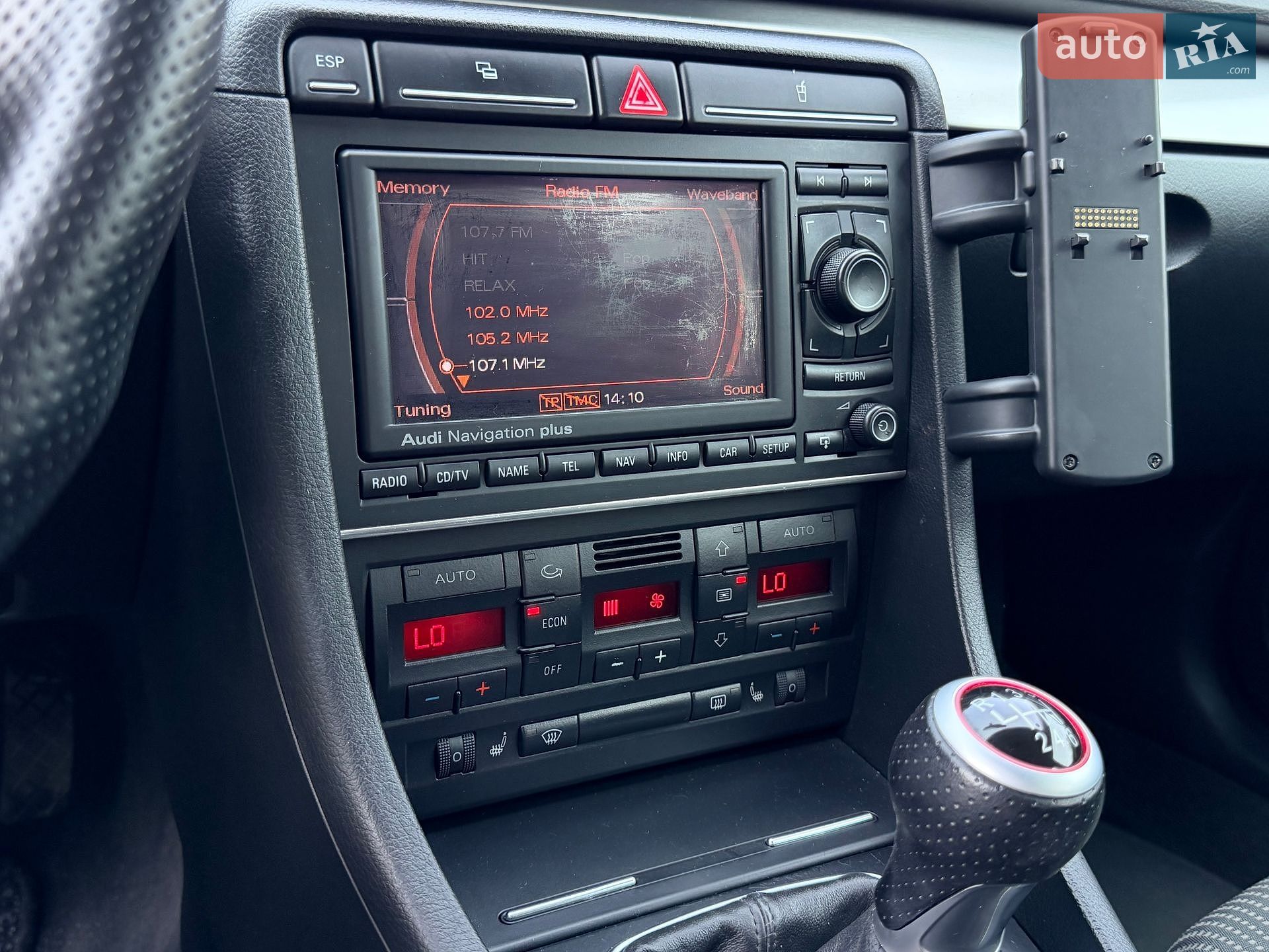Audi A4 2008 VIN WAUZZZ8E28A064996 фото оголошення 13 з 51