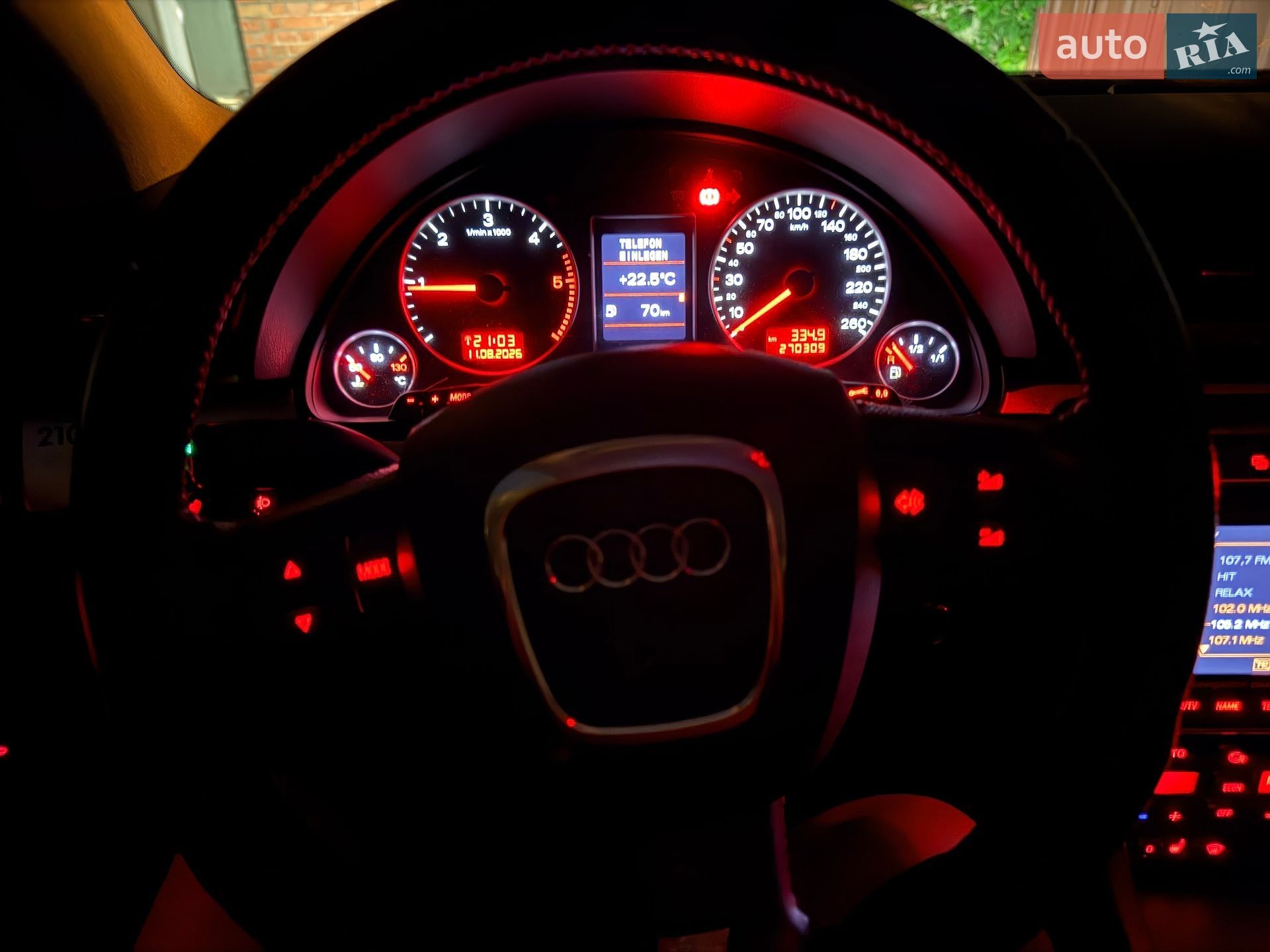 Audi A4 2008 VIN WAUZZZ8E28A064996 фото оголошення 29 з 51