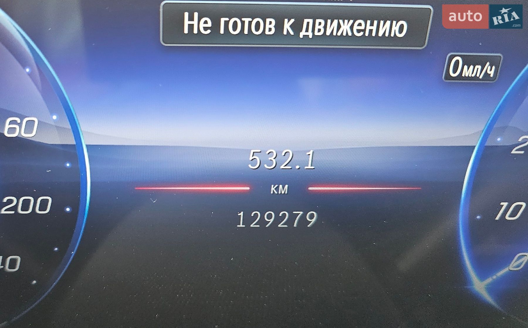 Mercedes-Benz EQE SUV 2023 VIN 4JGGM1CB2PA037525 фото оголошення 26 з 40