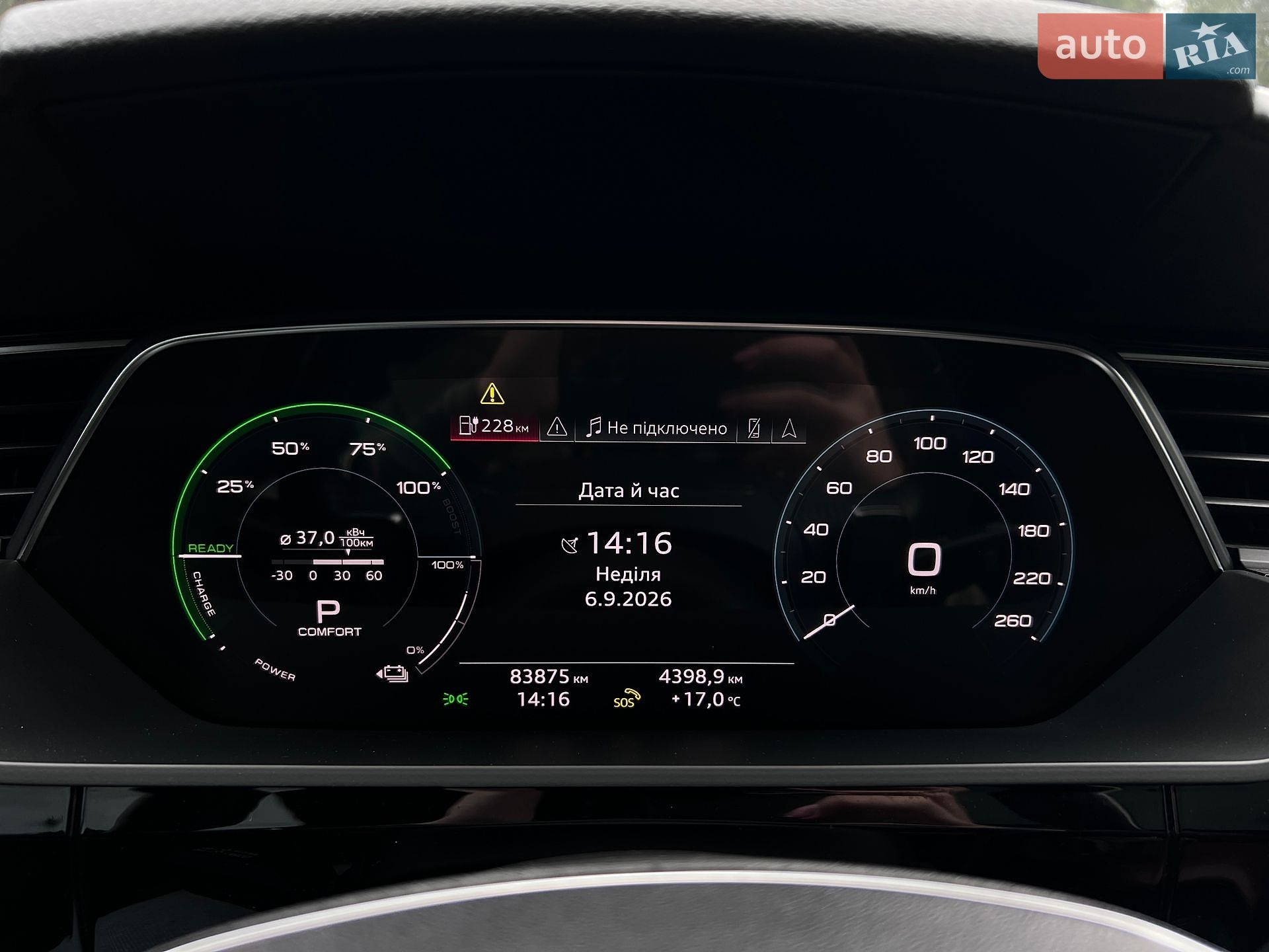 Audi e-tron 2019 VIN WA1VAAGE1KB024951 фото оголошення 24 з 34