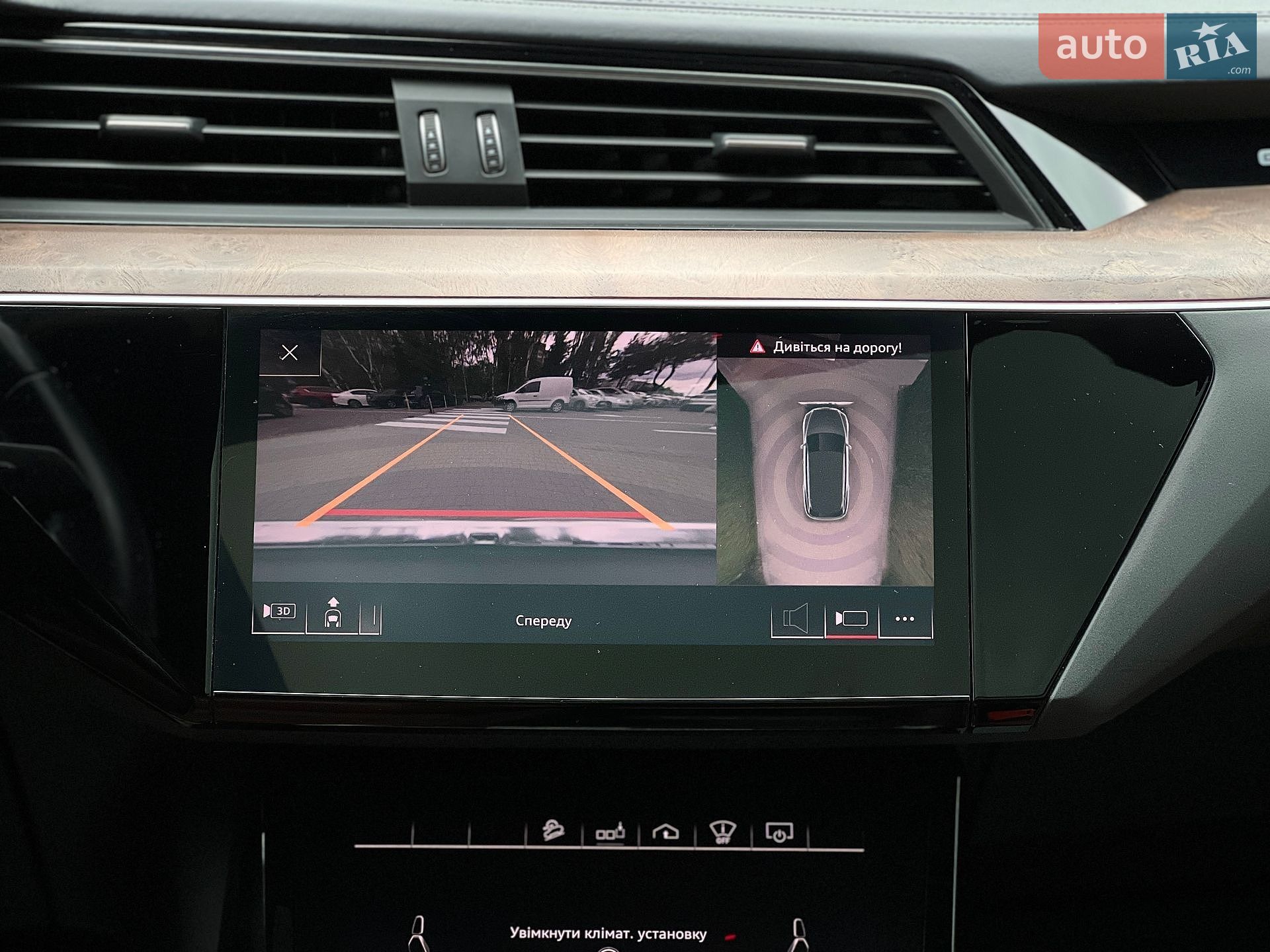 Audi e-tron 2019 VIN WA1VAAGE1KB024951 фото оголошення 27 з 34