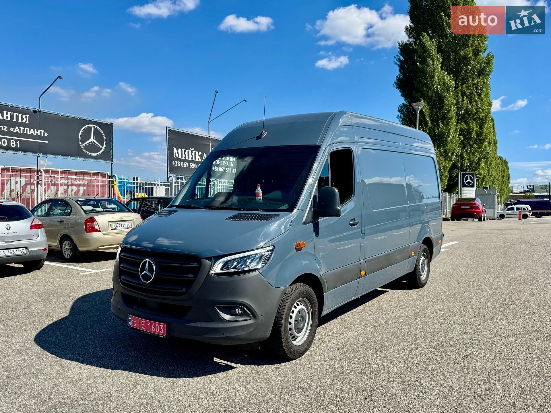 Mercedes-Benz Sprinter 2024 VIN W1V3HBFZ7SP713665 фото оголошення 35 з 37