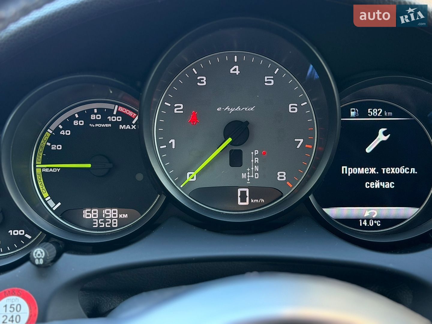 Porsche Cayenne 2016 VIN WP1AE2A20GLA17745 фото оголошення 4 з 52