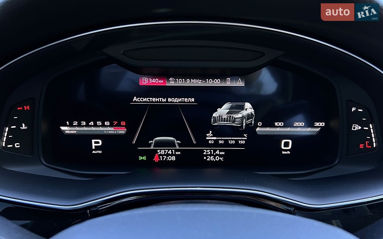 Audi Q7 2023 VIN WA1LXBF73PD020765 фото оголошення 18 з 37