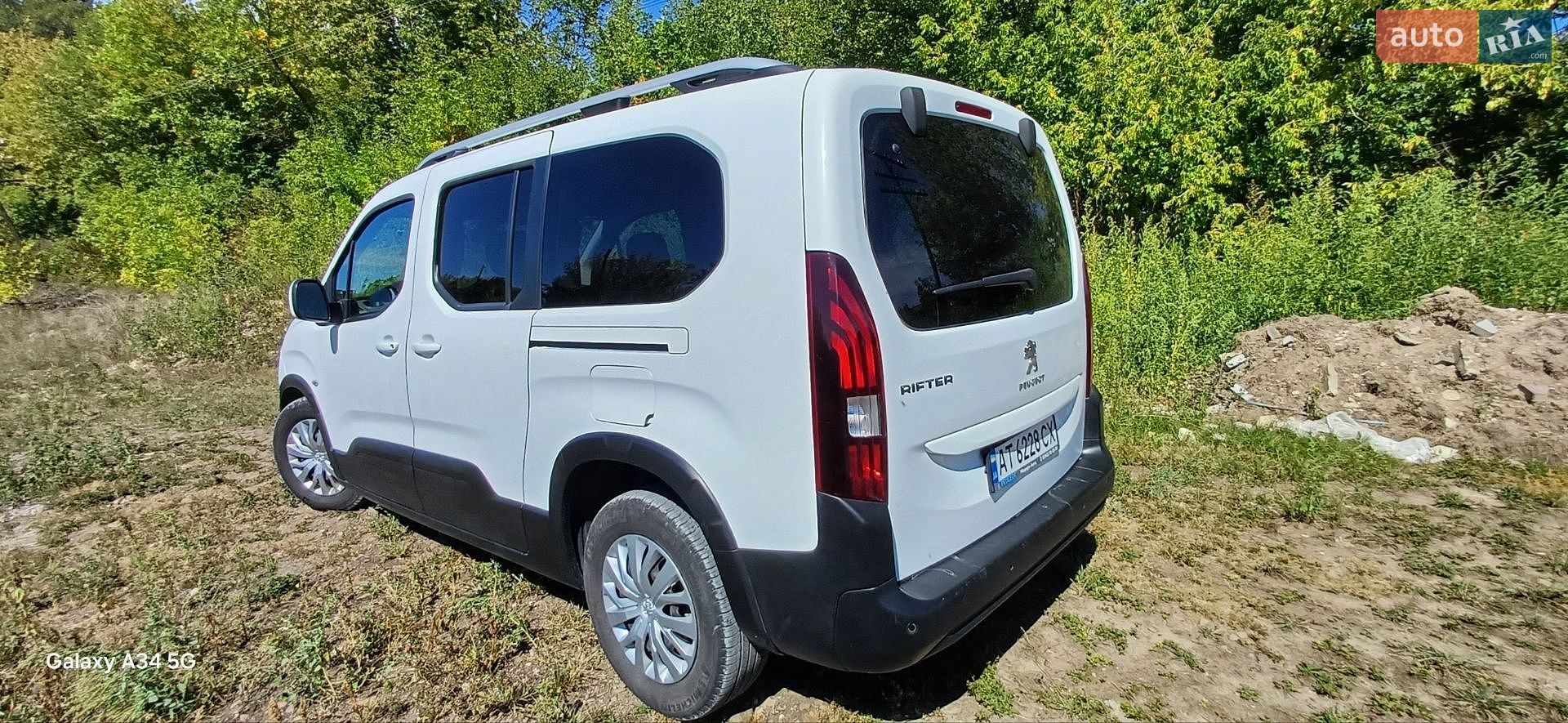 Peugeot Rifter 2020 VIN VR3EC9HPALJ629691 фото оголошення 4 з 31