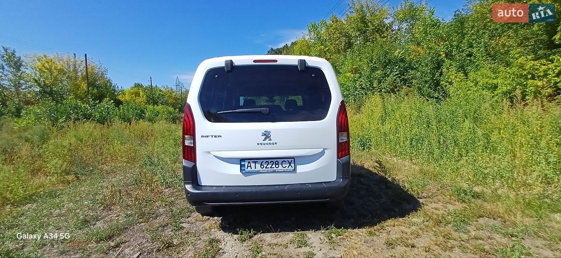 Peugeot Rifter 2020 VIN VR3EC9HPALJ629691 фото оголошення 5 з 31