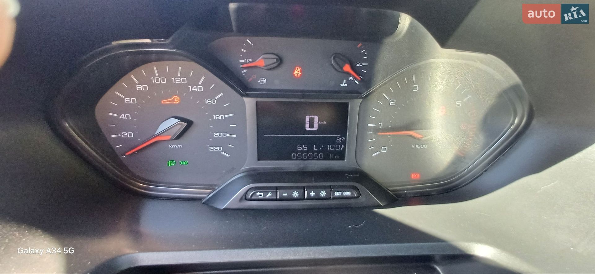 Peugeot Rifter 2020 VIN VR3EC9HPALJ629691 фото оголошення 10 з 31