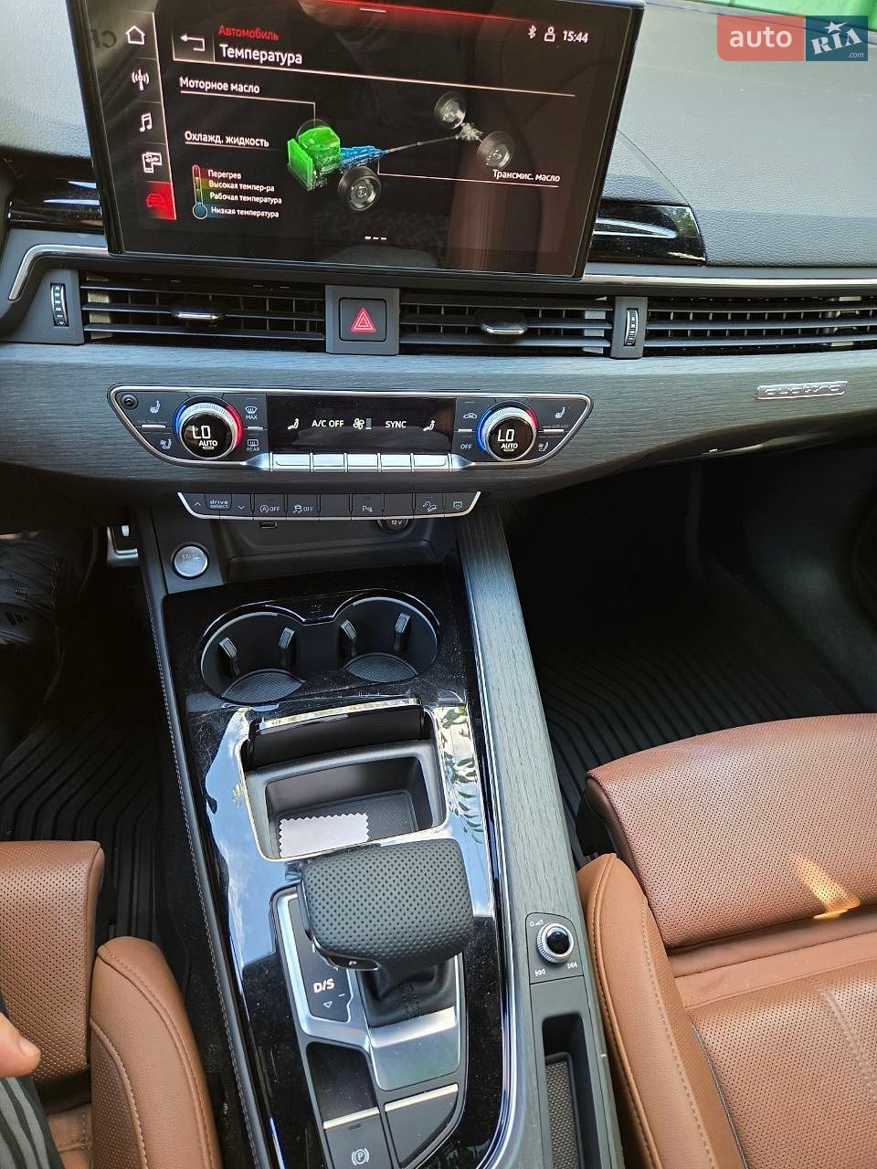 Audi A4 Allroad 2020 VIN WA18AAF45MA014129 фото оголошення 18 з 43