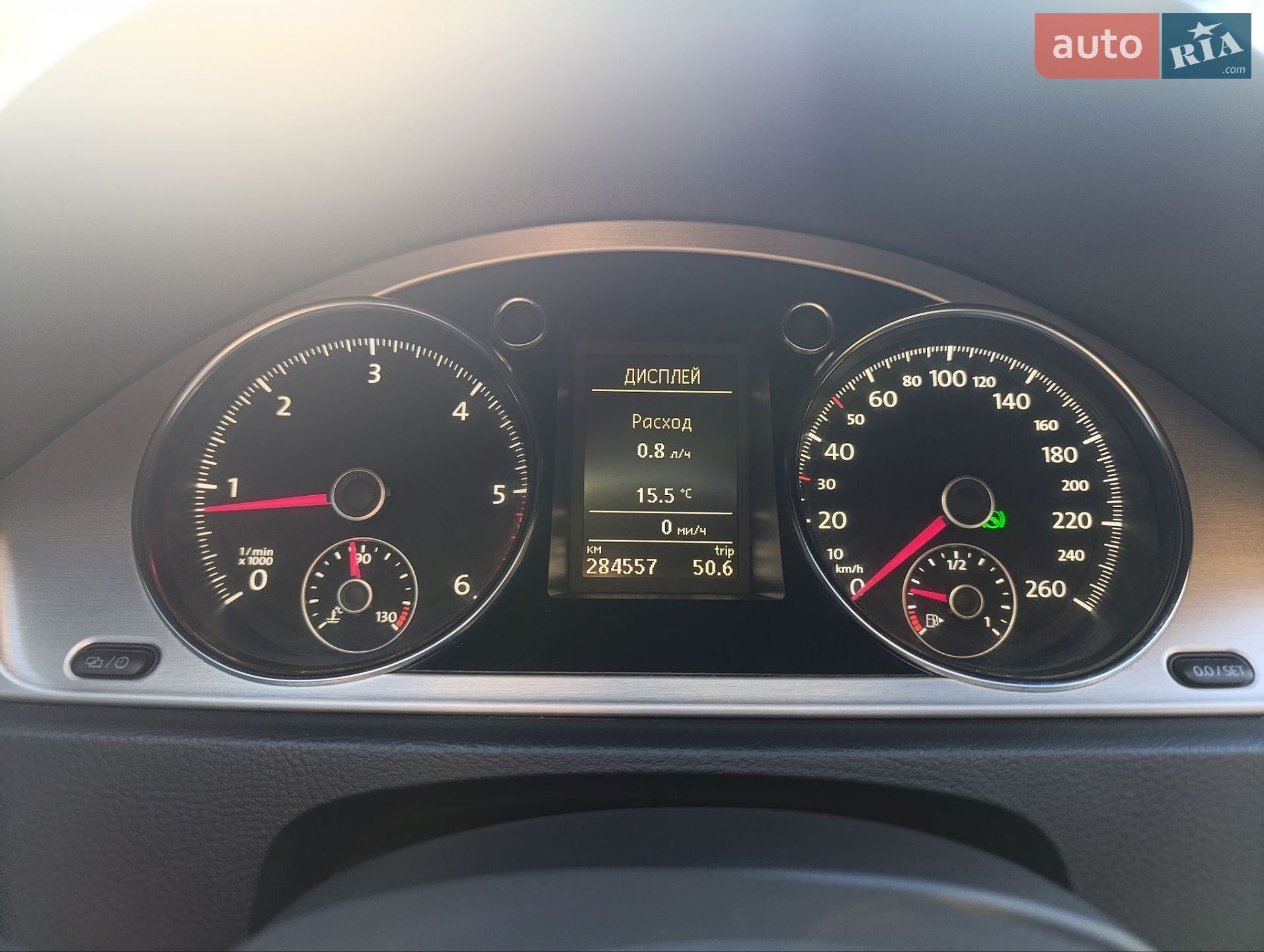 Volkswagen Passat Alltrack 2012 VIN WVWZZZ3CZDE081204 фото оголошення 47 з 47