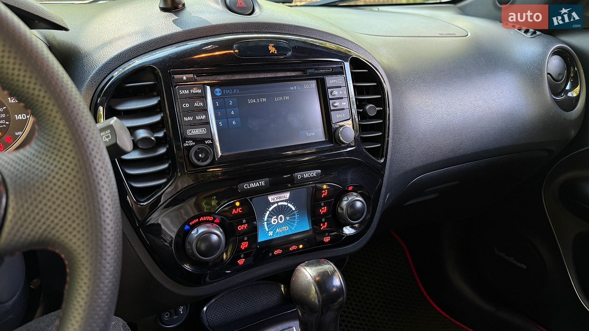 Nissan Juke 2014 VIN JN8AF5MV3ET365675 фото оголошення 18 з 40