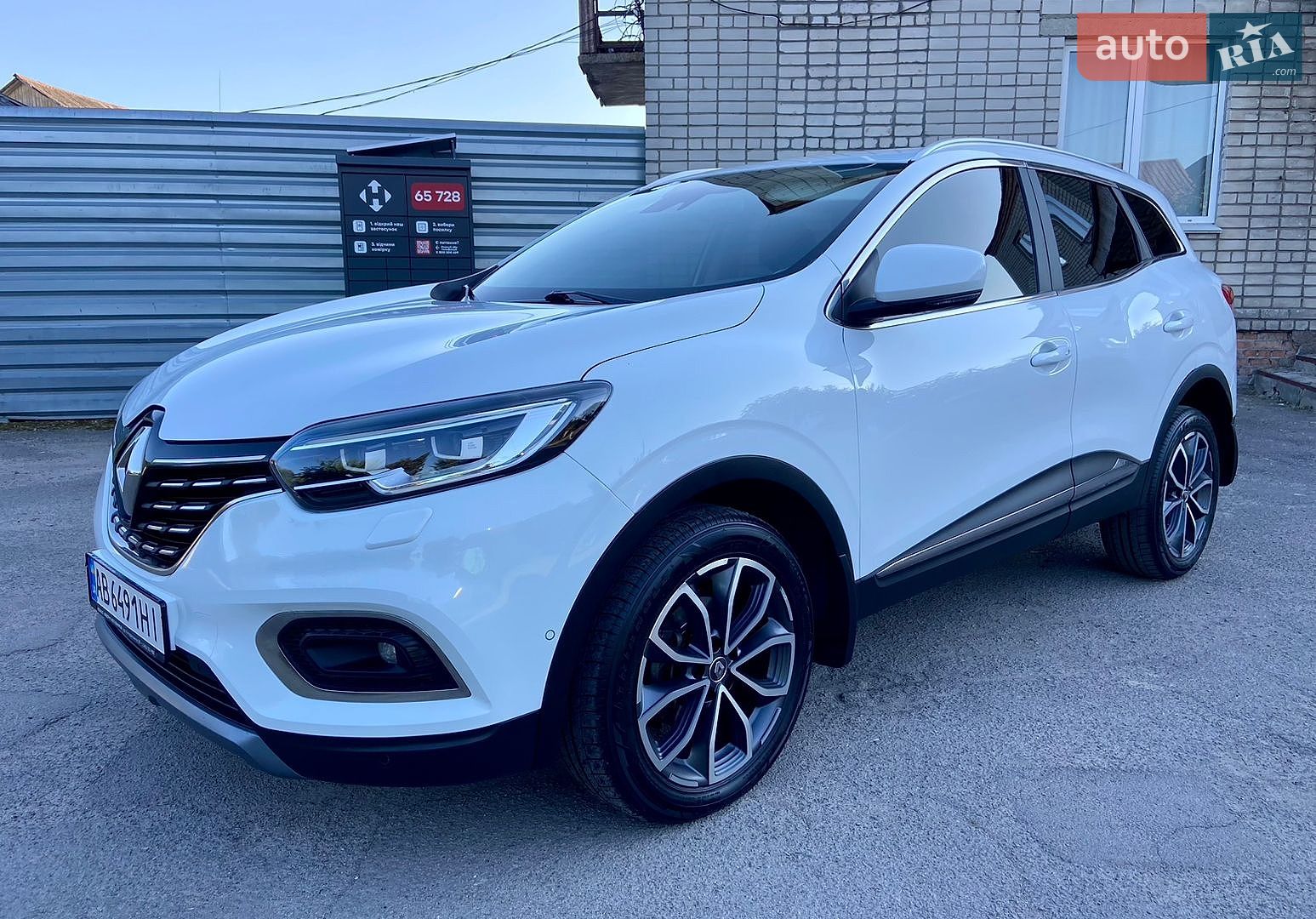 Renault Kadjar 2020 VIN VF1RFE00164989249 фото оголошення 6 з 126