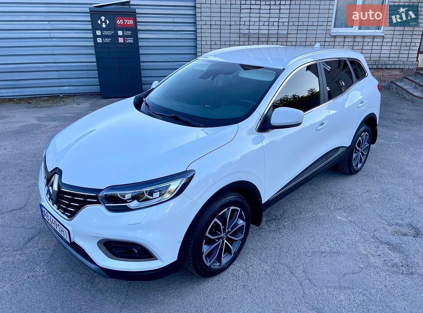 Renault Kadjar 2020 VIN VF1RFE00164989249 фото оголошення 7 з 126