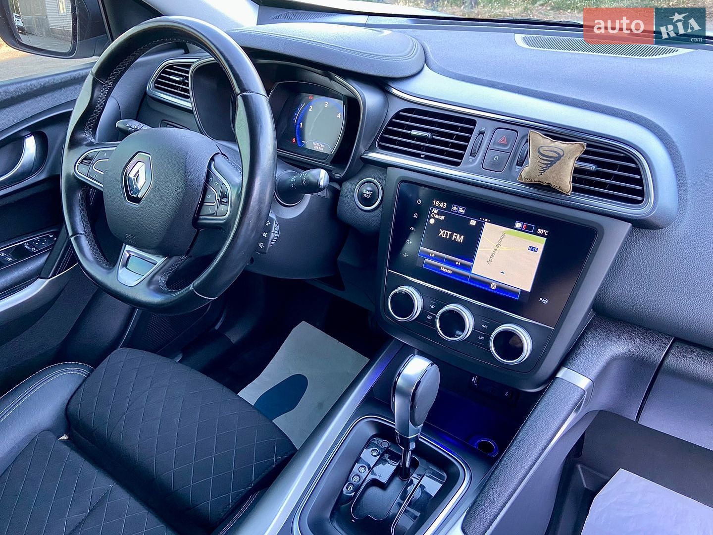 Renault Kadjar 2020 VIN VF1RFE00164989249 фото оголошення 65 з 126