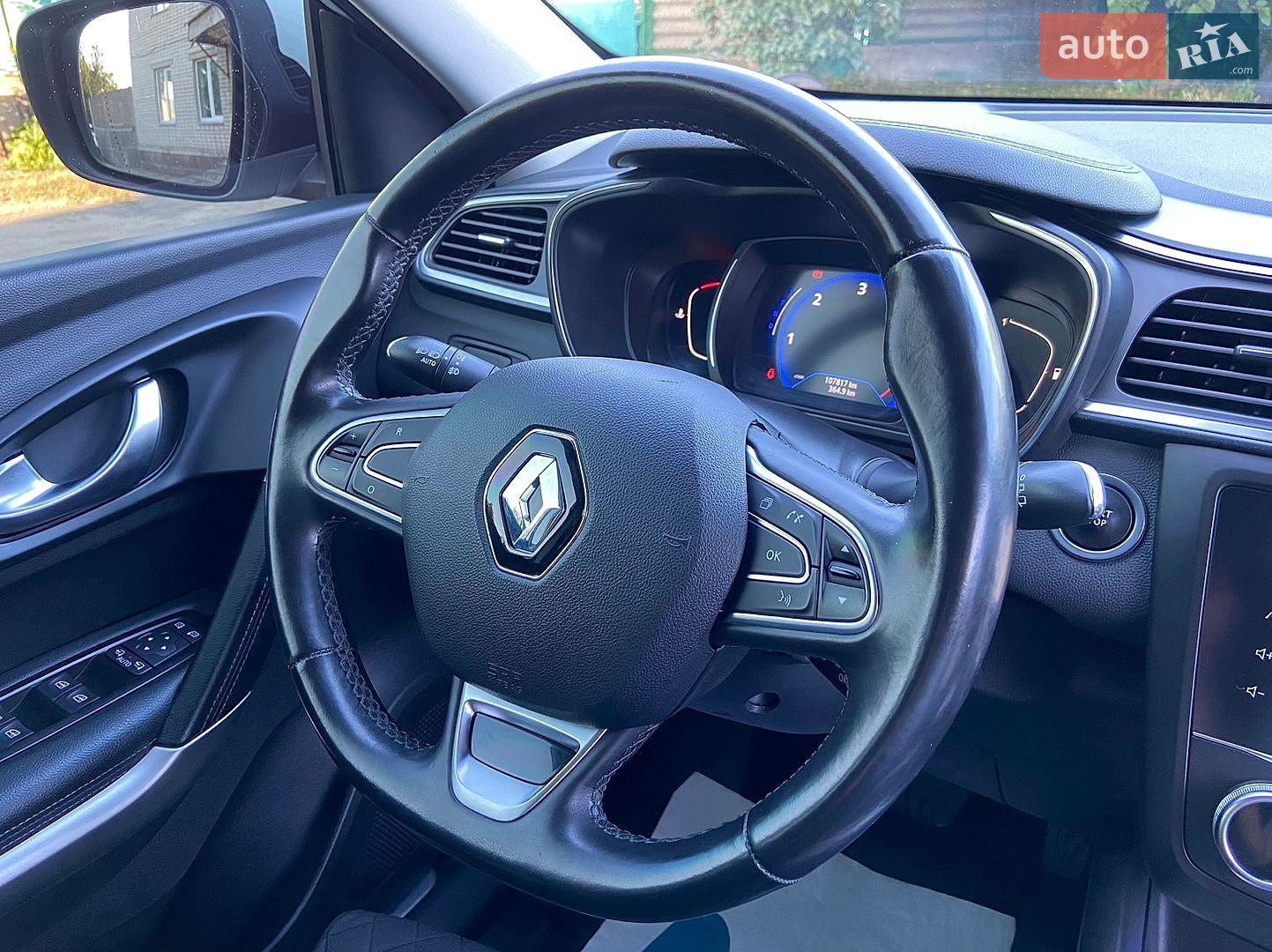 Renault Kadjar 2020 VIN VF1RFE00164989249 фото оголошення 66 з 126