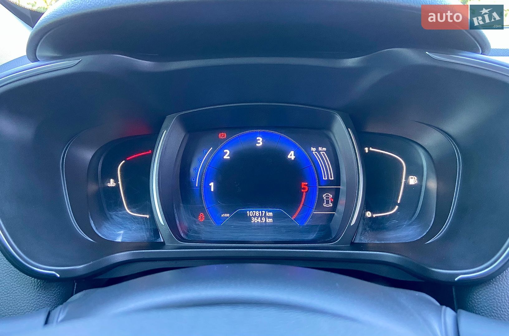 Renault Kadjar 2020 VIN VF1RFE00164989249 фото оголошення 93 з 126