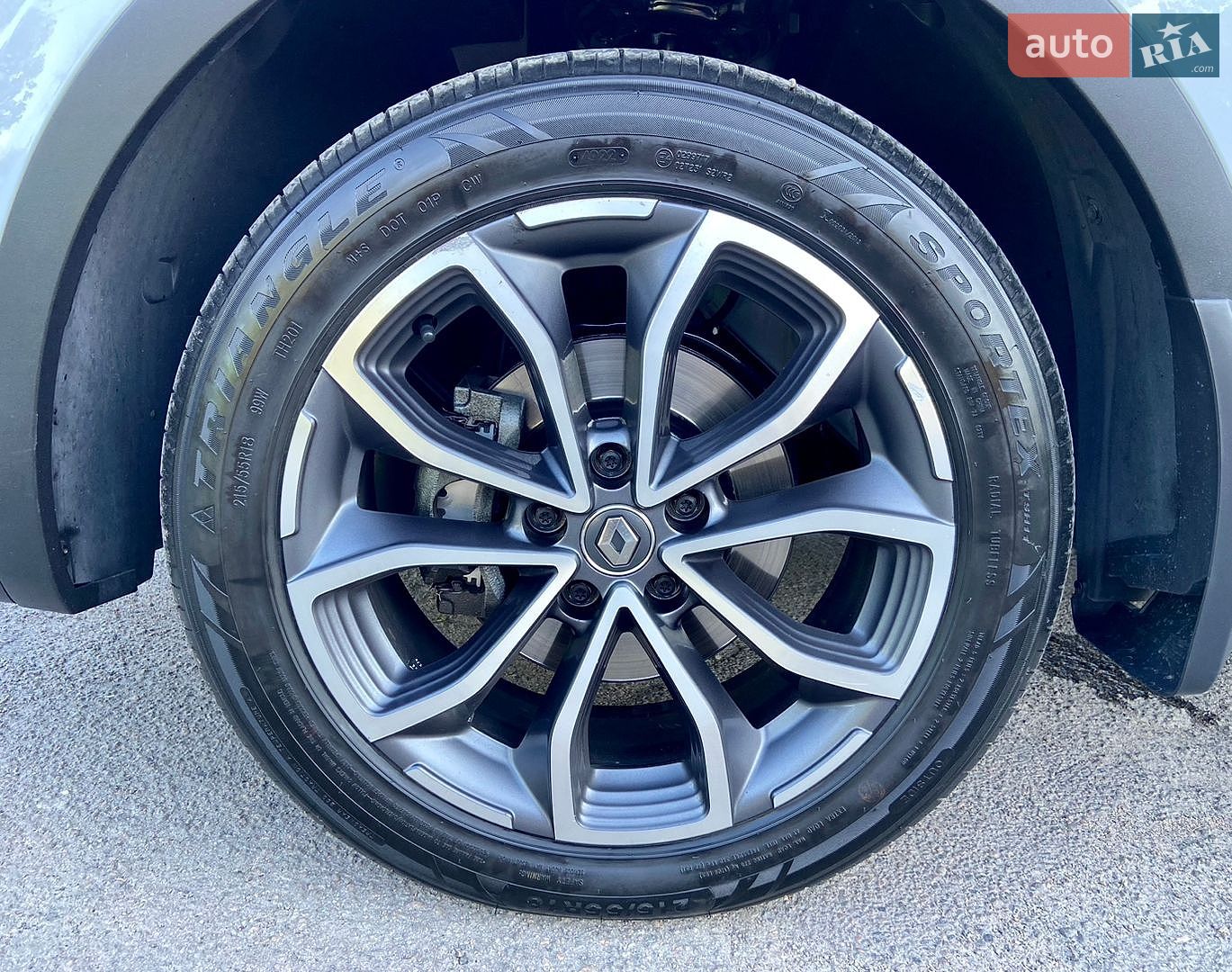 Renault Kadjar 2020 VIN VF1RFE00164989249 фото оголошення 106 з 126