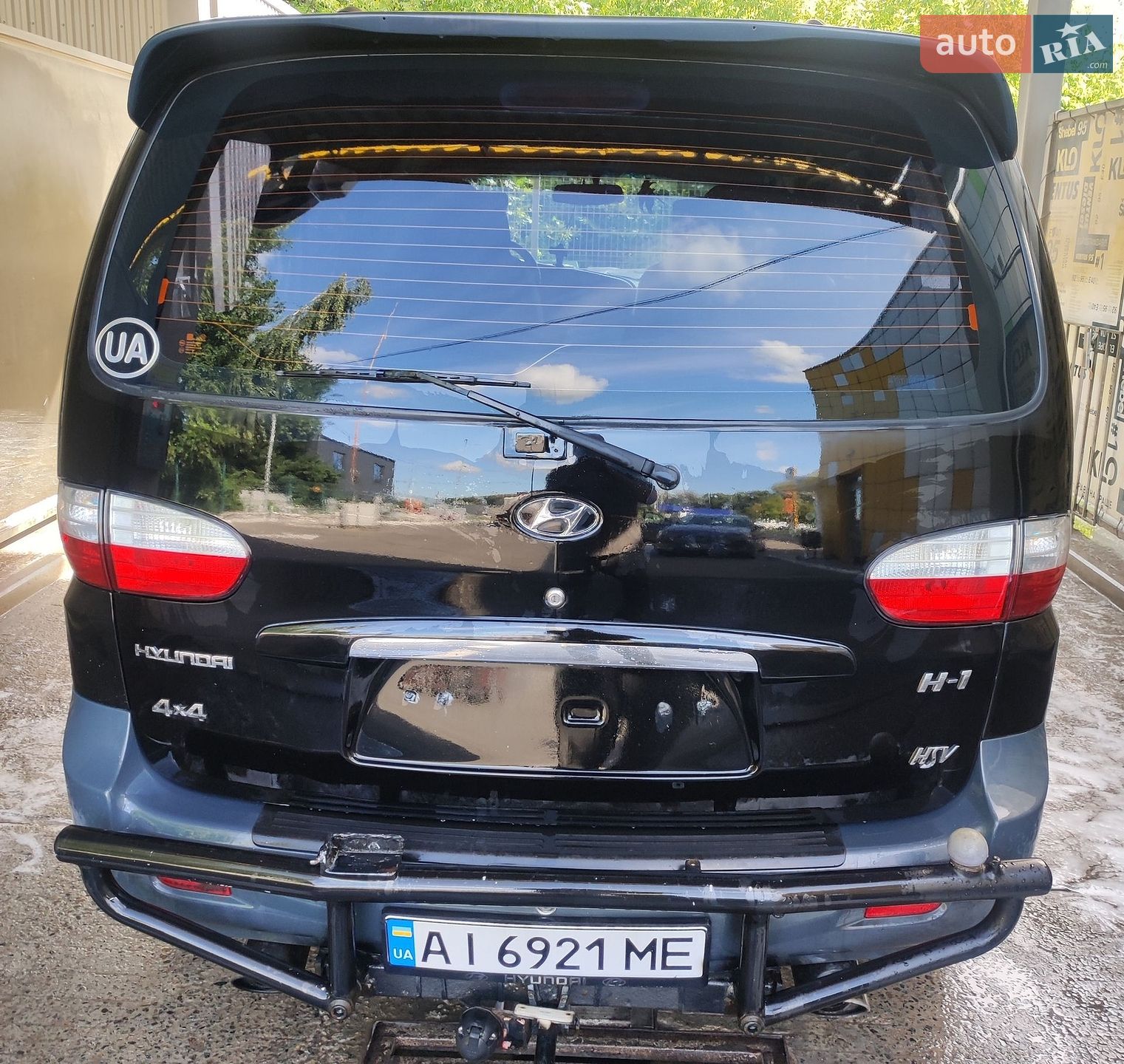 Hyundai H-1 2006 VIN KMJWWH7JP6U732581 фото оголошення 20 з 31