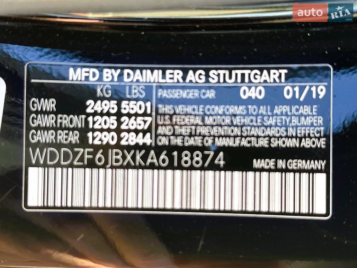Mercedes-Benz E-Class 2019 VIN WDDZF6JBXKA618874 фото оголошення 39 з 39