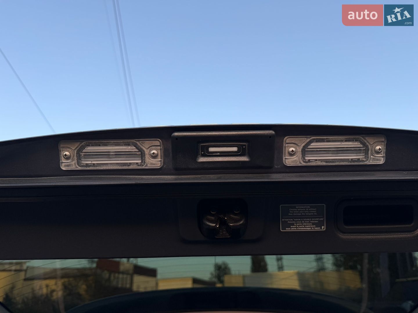 Renault Koleos 2010 VIN VF1VY0C0VUC311150 фото оголошення 25 з 36