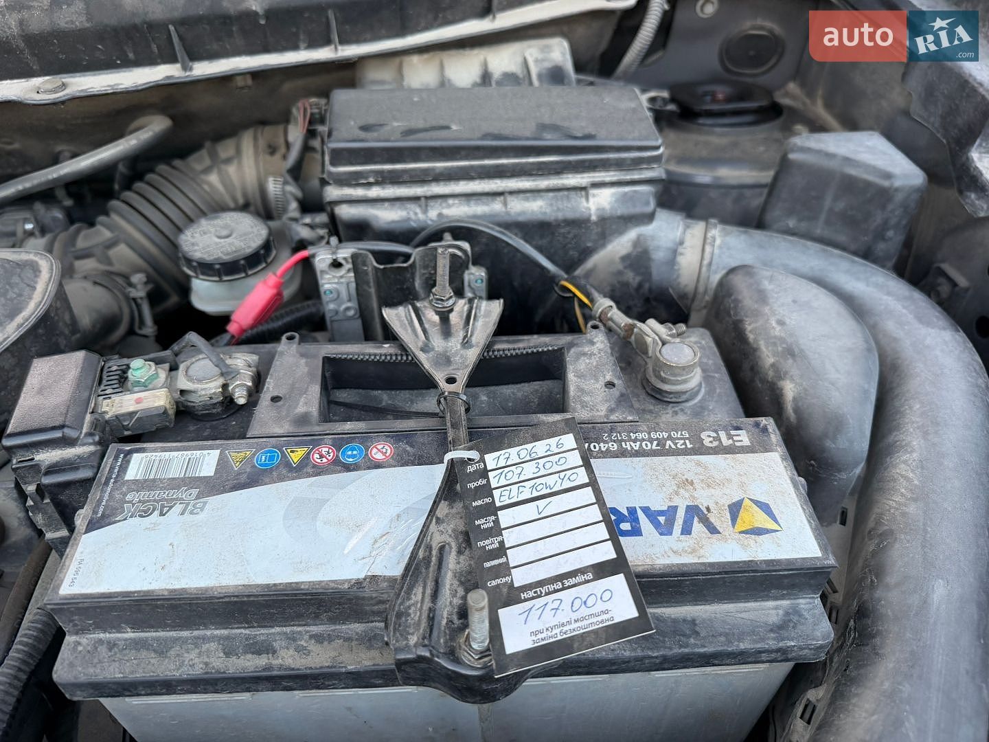 Renault Koleos 2010 VIN VF1VY0C0VUC311150 фото оголошення 28 з 36