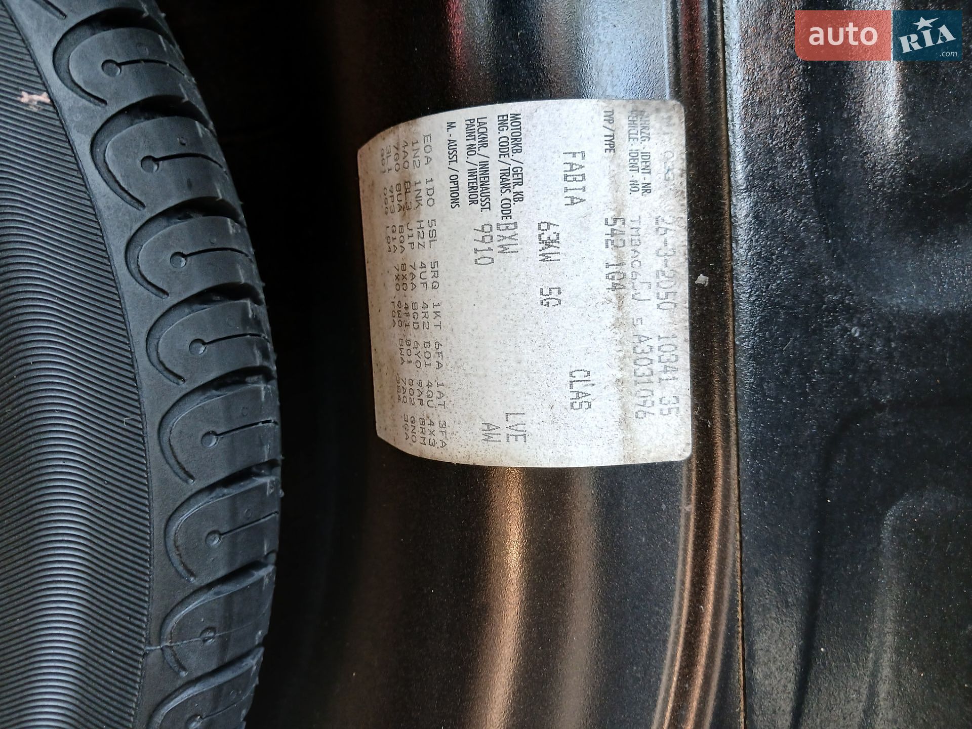 Skoda Fabia 2009 VIN TMBAC65J5A3031096 фото оголошення 26 з 26