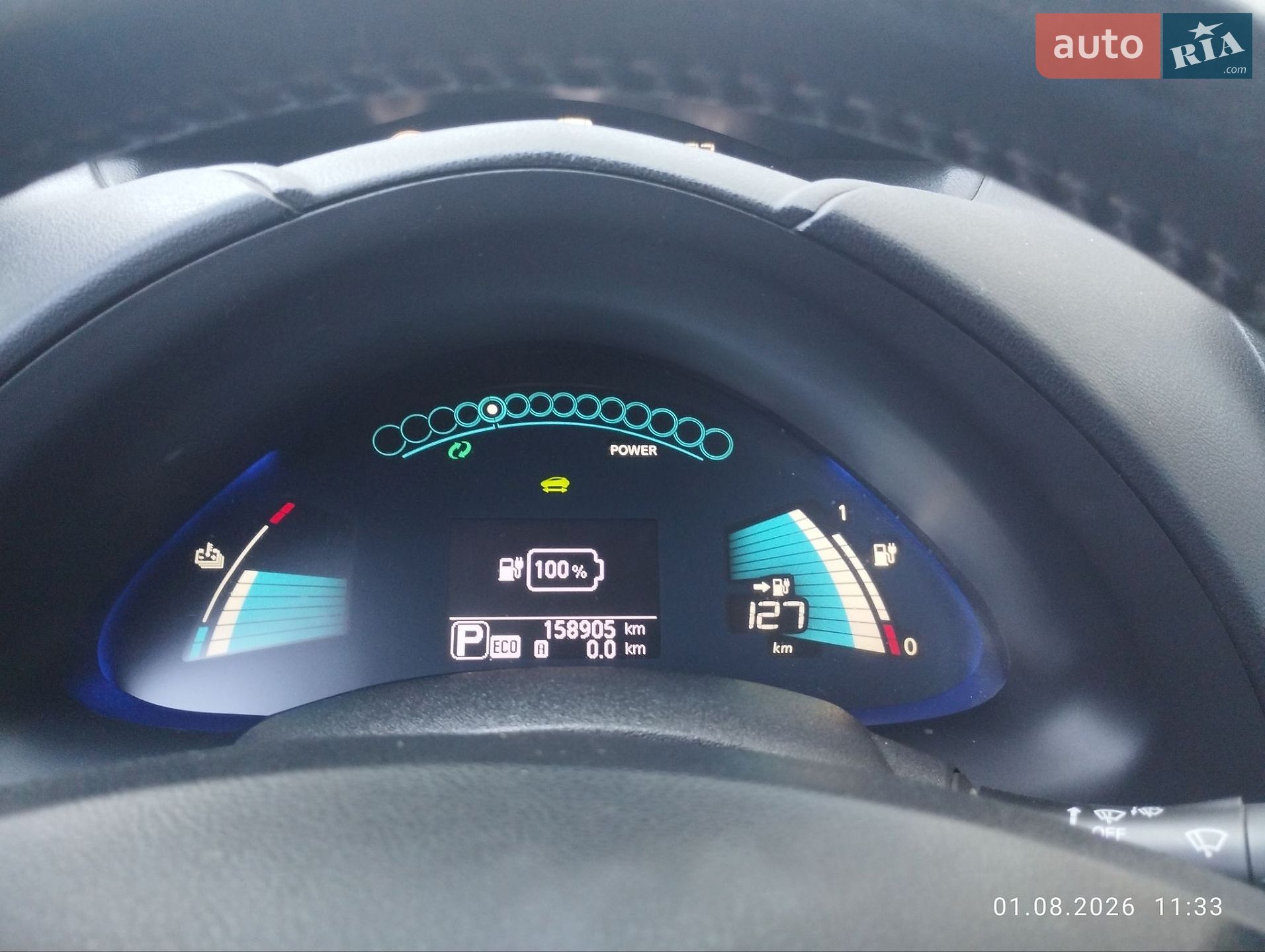 Nissan Leaf 2014 VIN SJNFAAZE0U6014137 фото оголошення 17 з 17