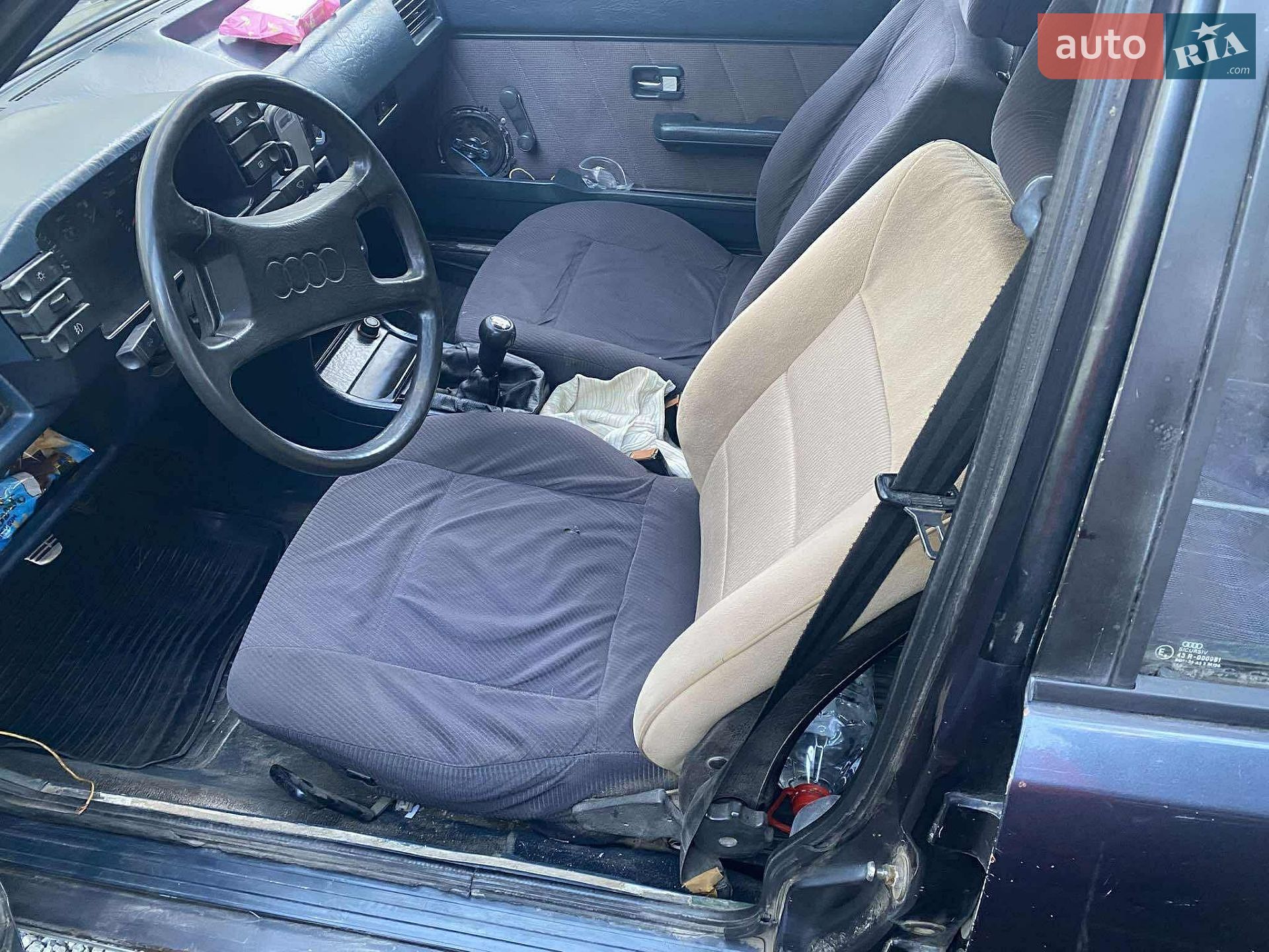 Audi 80 1986 VIN WAUZZZ81ZGA083661 фото оголошення 5 з 8