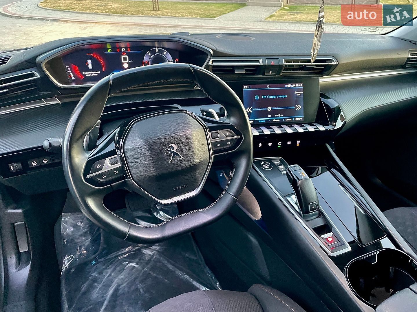 Peugeot 508 2019 VIN VR3FJEHYRKY216335 фото оголошення 28 з 47