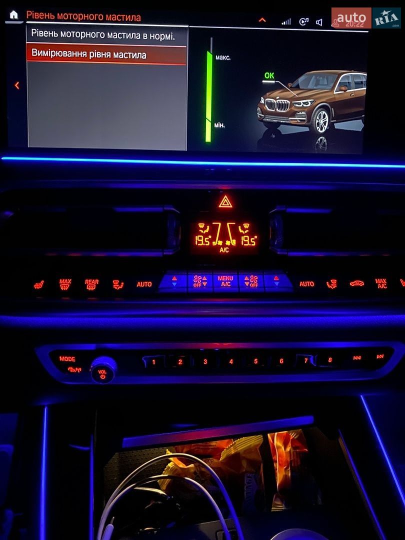 BMW X5 2021 VIN WBACV410009F88269 фото оголошення 32 з 76