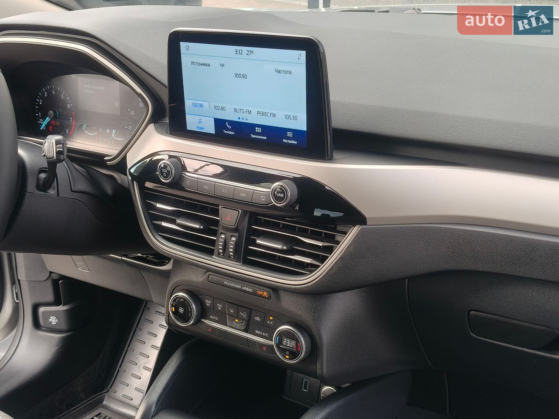 Ford Escape 2020 VIN 1FMCU9G68LUC38722 фото оголошення 40 з 76