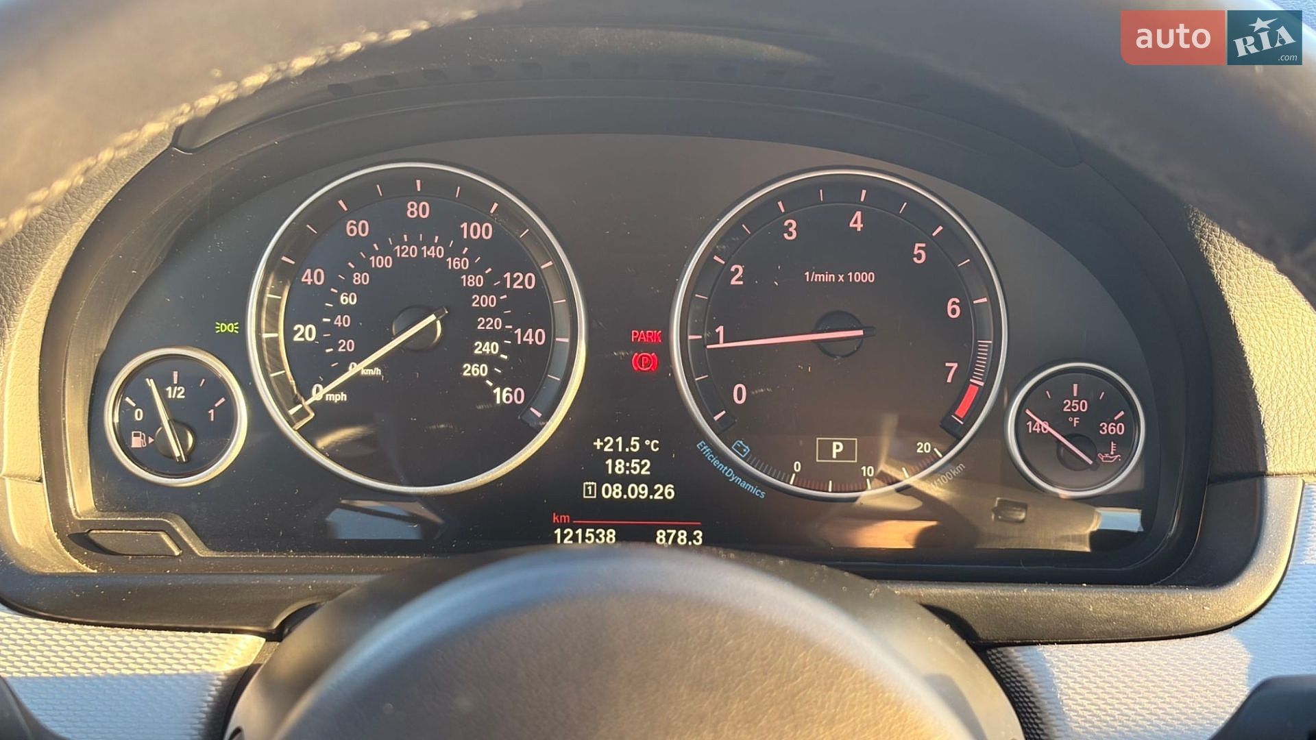 BMW 5 Series 2014 VIN WBA5A5C52ED504943 фото оголошення 25 з 36